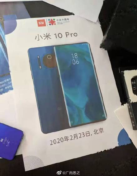  Внешний облик и дата запуска Xiaomi Mi 10 Pro Xiaomi  - 92