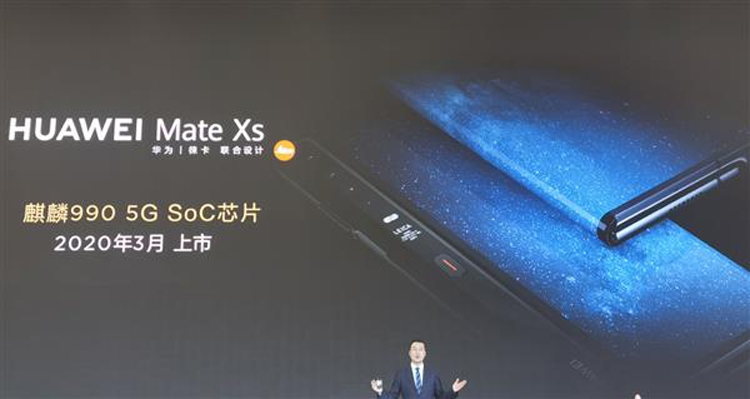  Гибкий Huawei Mate Xs был найден на сайте китайского регулятора Huawei  - mate1