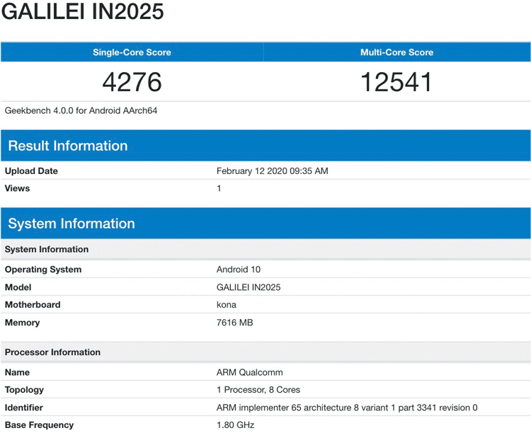  OnePlus 8 с 8 Гбайт оперативки появился в Geekbench Другие устройства  - one2
