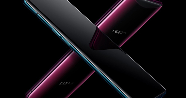  OPPO Find X2 Pro: стали известны характеристики камер и экрана Другие устройства  - oppo1