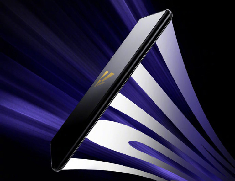  Vivo APEX 2020: смартфон со сверхбыстрой беспроводной зарядкой Другие устройства  - vi1