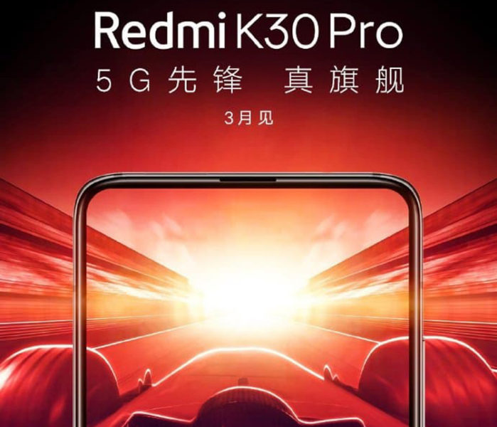  LCD-экран от Redmi с дактилоскопическим сканером Xiaomi  - redmi2
