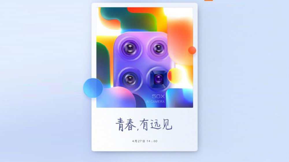 Xiaomi Mi 10 Youth
