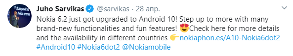  Nokia 6.2 обновили до Android 10: что нового? Другие устройства  - Skrinshot-29-04-2020-175303