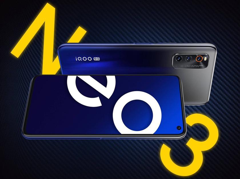  Vivo iQOO Neo3 вышел в продажу: доступный смартфон с чипом Snapdragon 865 Другие устройства  - ae51fc7657e0da343a1d195e9e731bcd