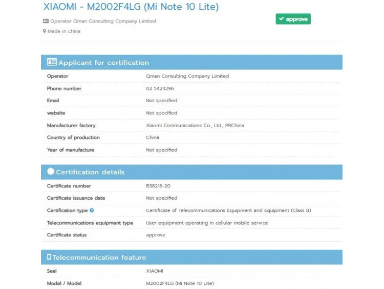  Сертификация раскрыла выход Xiaomi Mi Note 10 Lite Xiaomi  - xiaomi2-1