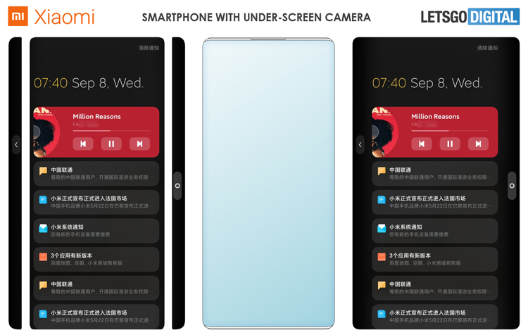  Патент раскрывает смартфон Xiaomi с дисплеем Waterfall Xiaomi  - xiaomi3