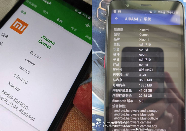  Фото Xiaomi Comet — игровой смартфон с защитой IP68 Xiaomi  - xiaomi_comet_three