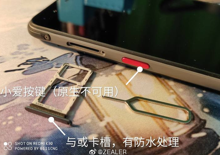  Фото Xiaomi Comet — игровой смартфон с защитой IP68 Xiaomi  - xiaomi_comet_two