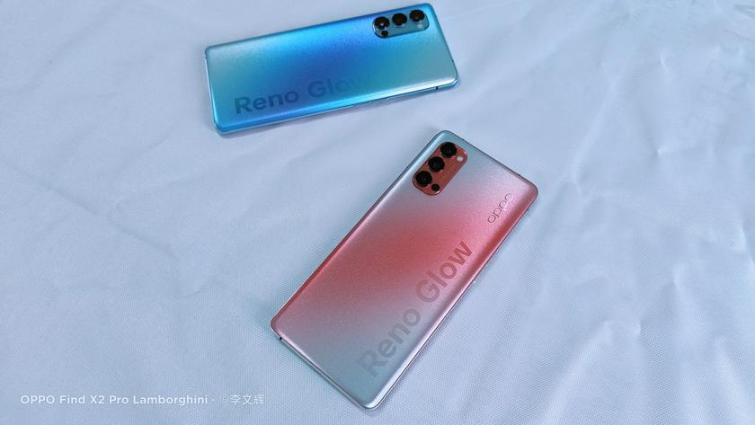  Серию смартфонов OPPO Reno 4 покажут 5 июня Другие устройства  - 654514ce805cabd75257d0e3a59f0706