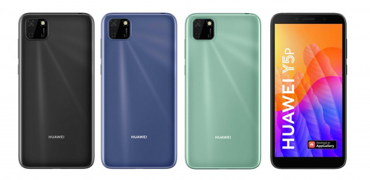  Доступные Huawei Y5p и Y6p на чипе Helio P22 предстали во всей красе Huawei  - hw1-1