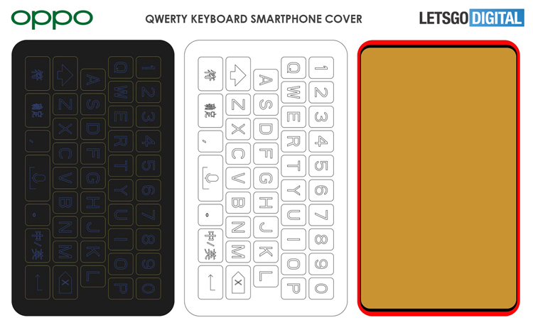  OPPO может выпустить футляр для смартфона с QWERTY-клавиатурой Другие устройства  - kb2