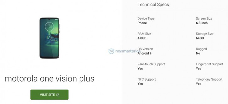  Скоро состоится выпуск Moto One Vision Plus и Moto E7 Другие устройства  - moto1