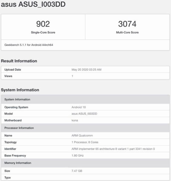  ASUS ROG Phone III засветился с процессором Snapdragon 865 Другие устройства  - rog2