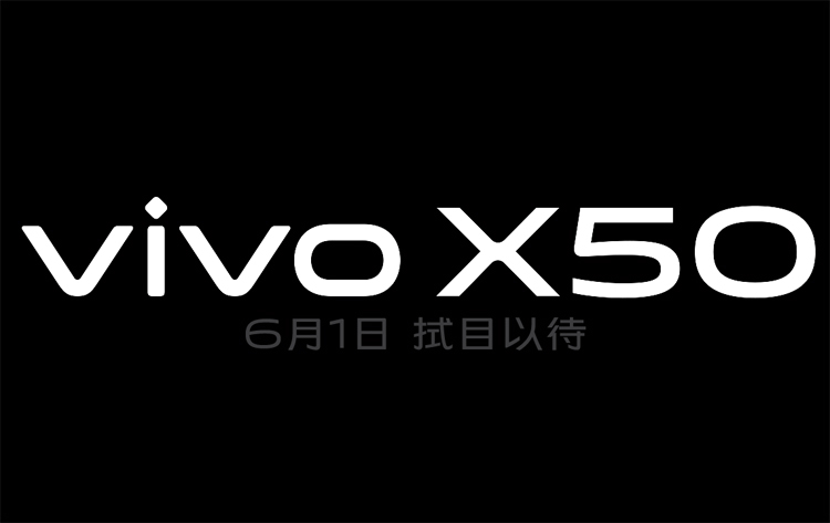  Vivo X50 5G с продвинутыми камерами дебютирует 1 июня Другие устройства  - vi2-2