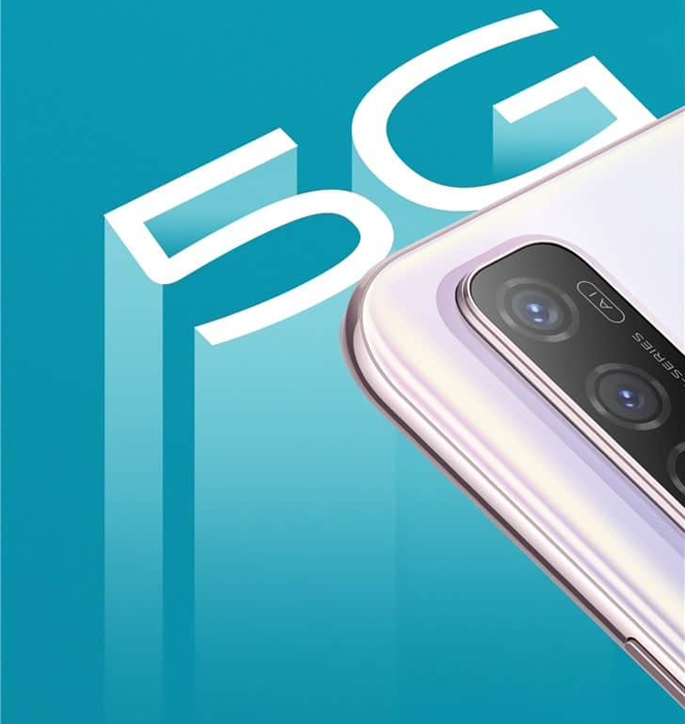  Vivo подтвердила разработку смартфона Y70s с 5G Другие устройства  - vy2-1