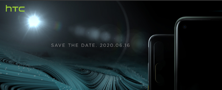  HTC назначила проведение презентации на 16 июня: анонс смартфона Desire 20 Pro HTC  - htc1