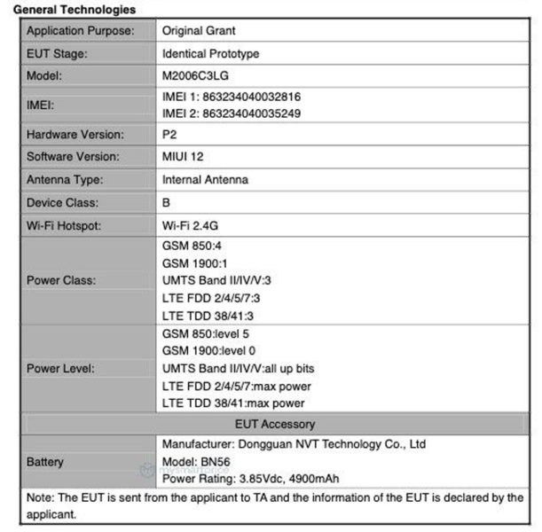  Redmi 9A засветился на сайте регулятора FCС Xiaomi  - redmi2-1