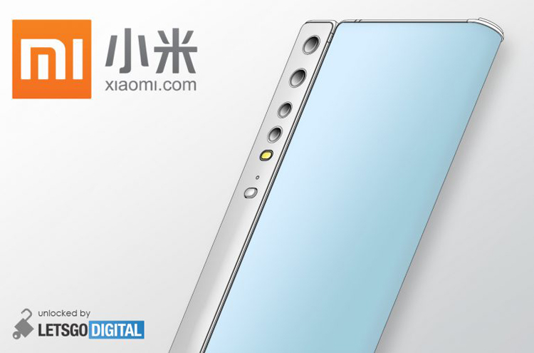  Xiaomi может создать смартфон-книжку с большим экраном Xiaomi  - xiaomi1