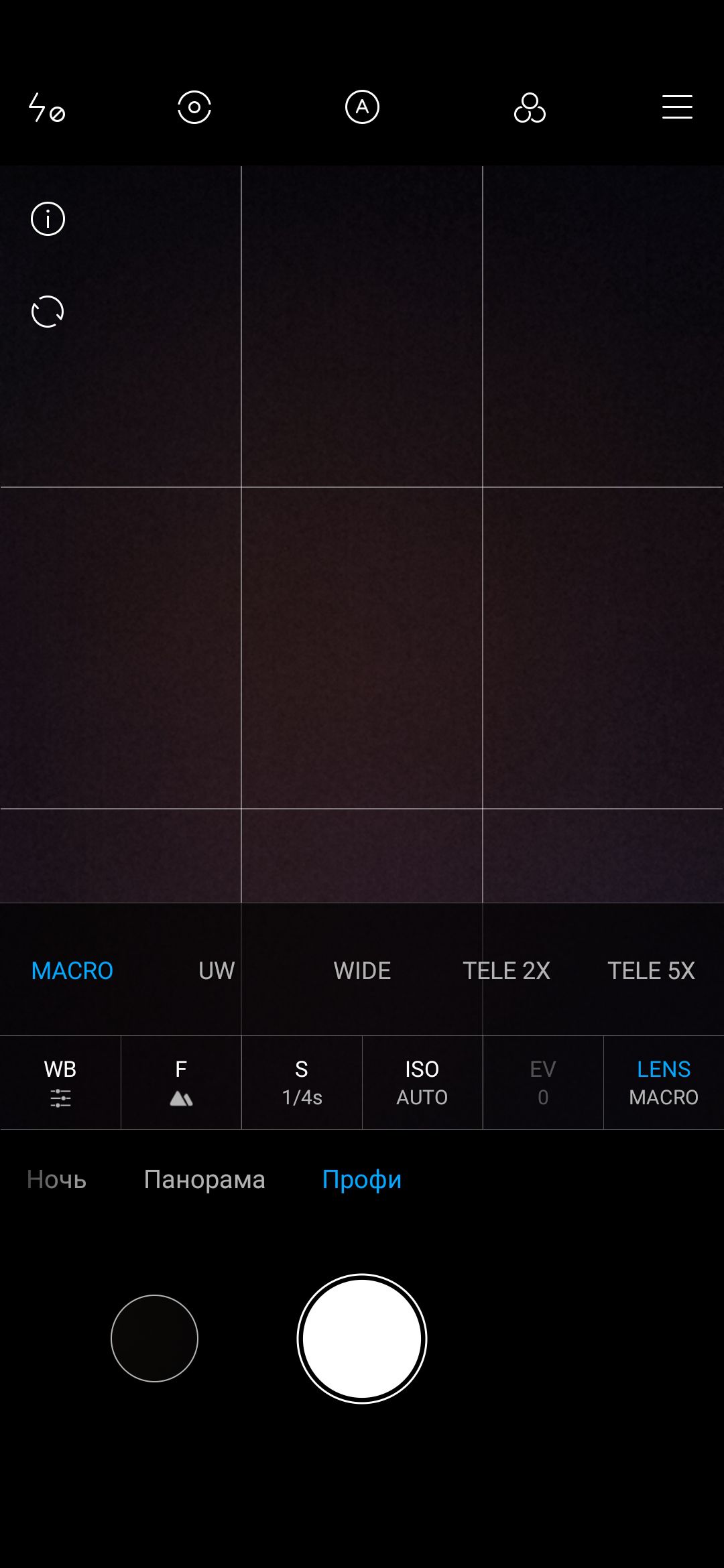 Обзор Xiaomi Mi Note 10 Pro: нужна ли пента-камера на 108 Мп? Xiaomi  - obzor_xiaomi_mi_note_10_pro_shvejcarskij_nozh_na_108_mp_picture56_2