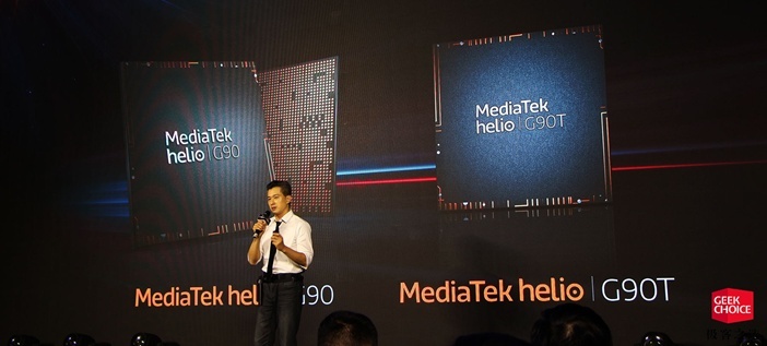  Рейтинг процессоров для смартфонов 2020 года Другие устройства  - Presentation-Mediatek-Helio-G90