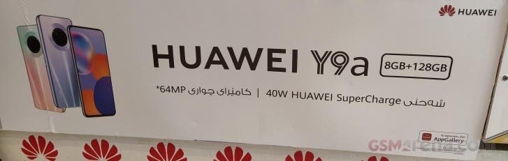  Рекламные баннеры дизайна и важные особенности Huawei Y9a Huawei  - reklamnye_bannery_podtverdili_dizajn_i_vazhnye_fishki_huawei_y9a_picture2_1