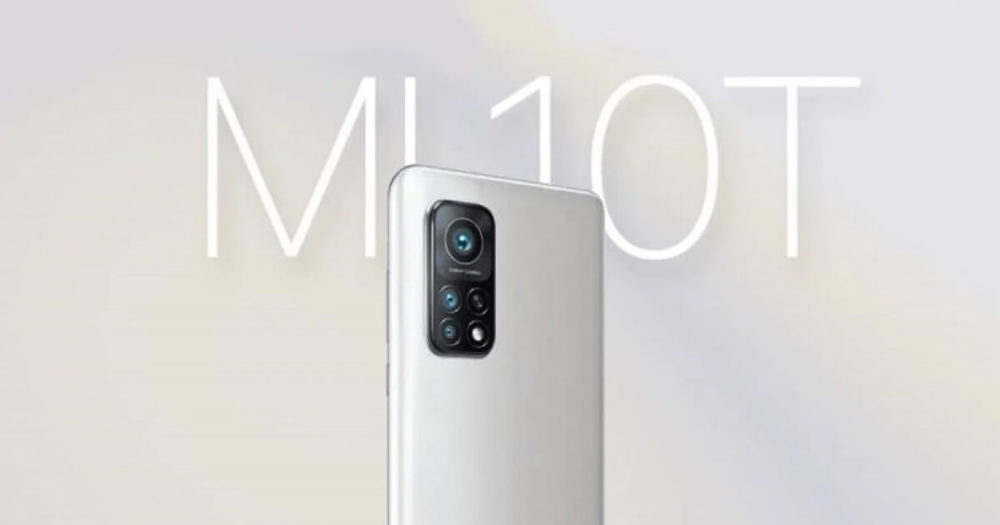 Xiaomi Mi 10T