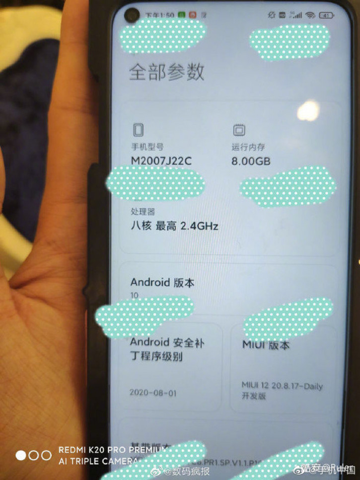 Детали Redmi Note 10: живые фото, дата выхода Xiaomi  - zhivye_foto_sroki_vyhoda_i_vazhnye_detali_redmi_note_10_picture2_1_resize