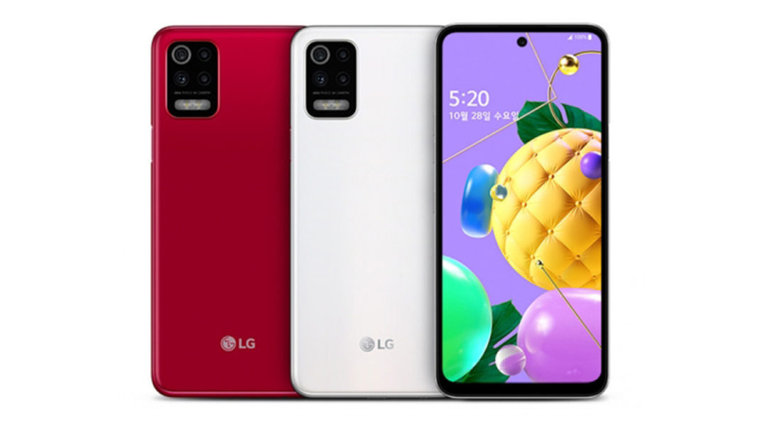 Анонс LG Q52 – стильность и доступность в защитном корпусе LG  - Bez-imeni-1-30