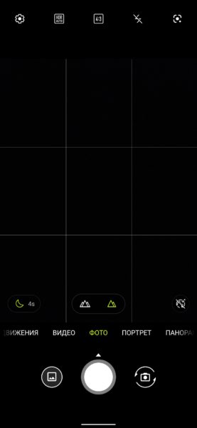  Обзор ASUS ROG Phone 3: топовый смартфон для игр Другие устройства  - obzor_asus_rog_phone_3_luchshij_igrovoj_smartfon_202014_picture86_0