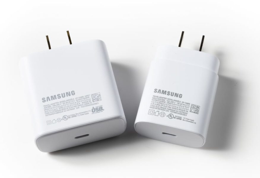  Samsung Galaxy S21 и особый блок зарядки для серии Samsung  - samsung_predlozhit_osobyj_blok_zaradki_dla_serii_galaxy_s21_picture2_0