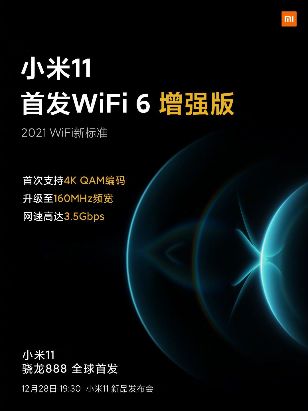  Xiaomi начала рассказывать об технических особенностях Mi 11 Xiaomi  - xiaomi_nachala_raskryvat_tehnicheskie_podrobnosti_mi_11_picture2_2