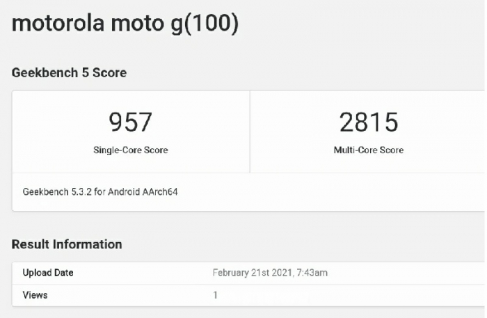  Тесты смартфона Moto G100 с Snapdragon 870 Другие устройства  - Motog100-test-1