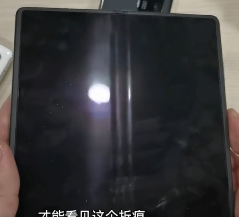  Удивительный экран Huawei Mate X2 Huawei  - mate_x2_crease_02