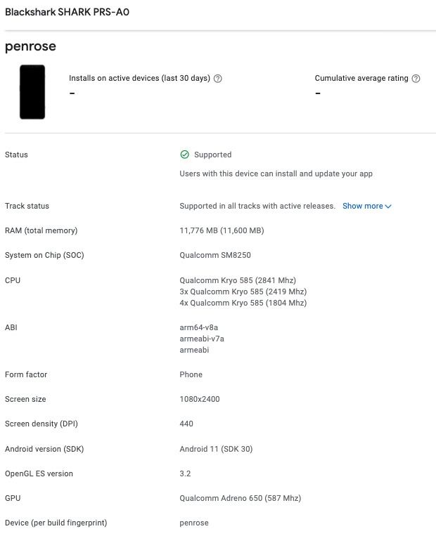  Раскрыты детали Xiaomi Black Shark 4 Pro Xiaomi  - raskryty_detali_zarazhennoj_modeli_xiaomi_black_shark_4_pro_picture2_0