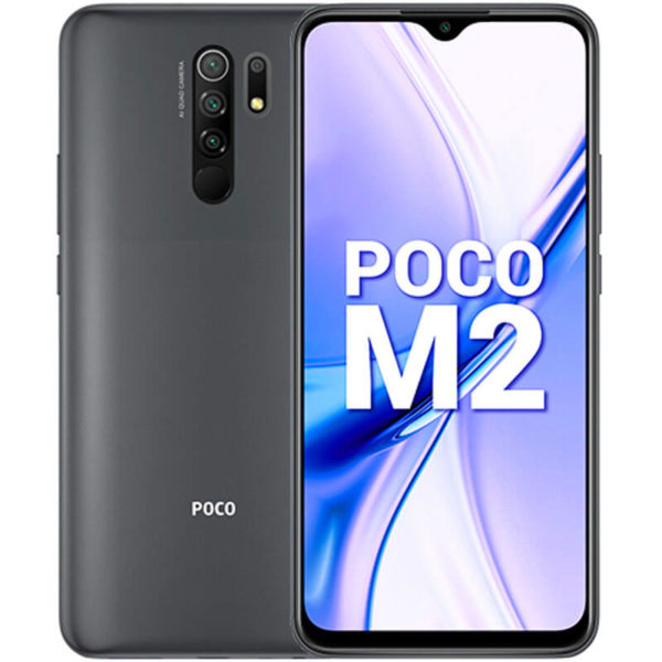  Poco M2 обновится до новой версии Другие устройства  - Xiaomi-Poco-M2-Pitch-Black-giant
