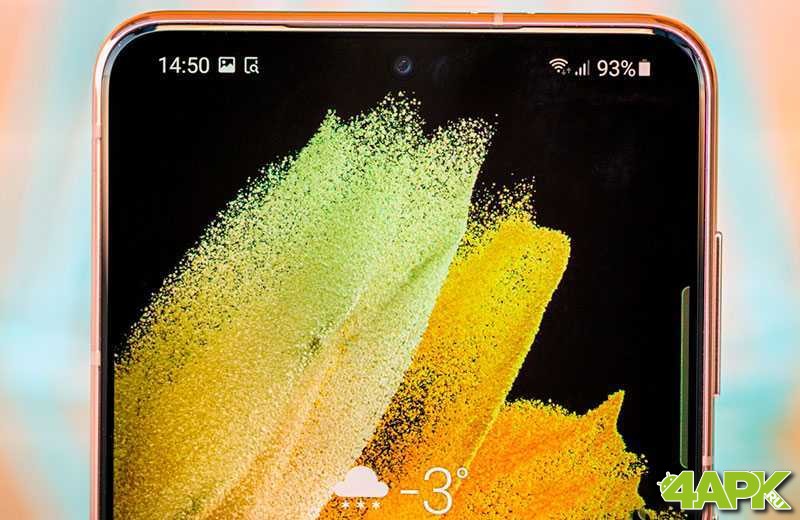  Обзор Samsung Galaxy S21: флагман без лишних наворотов Samsung  - samsung-galaxy-s21-10