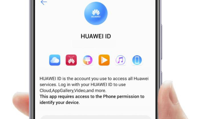 Что такое аккаунт Huawei и зачем нужен: регистрация, вход, настройка Huawei  - word-image-270
