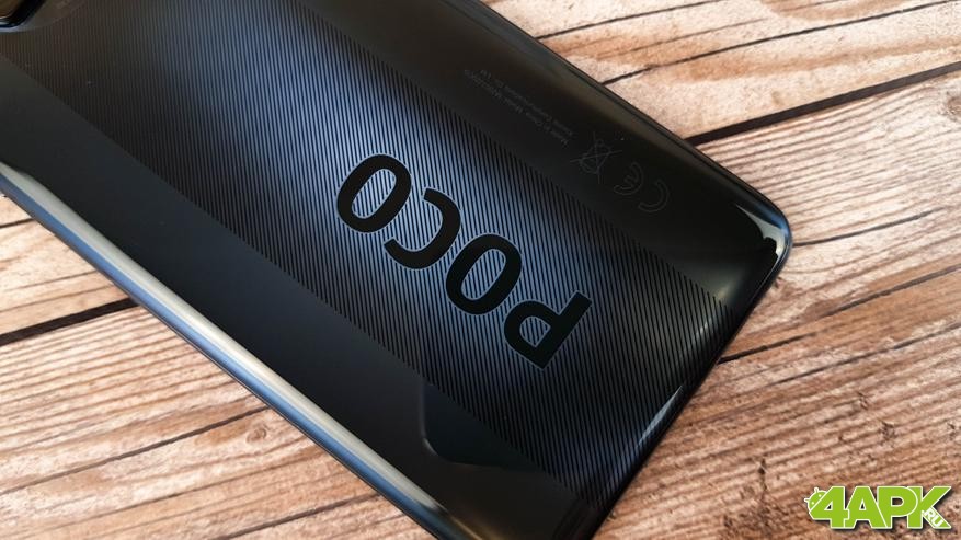  Обзор Poco X3 NFC: доступный смартфон задающий стандарты Другие устройства  - 9631d7ef98