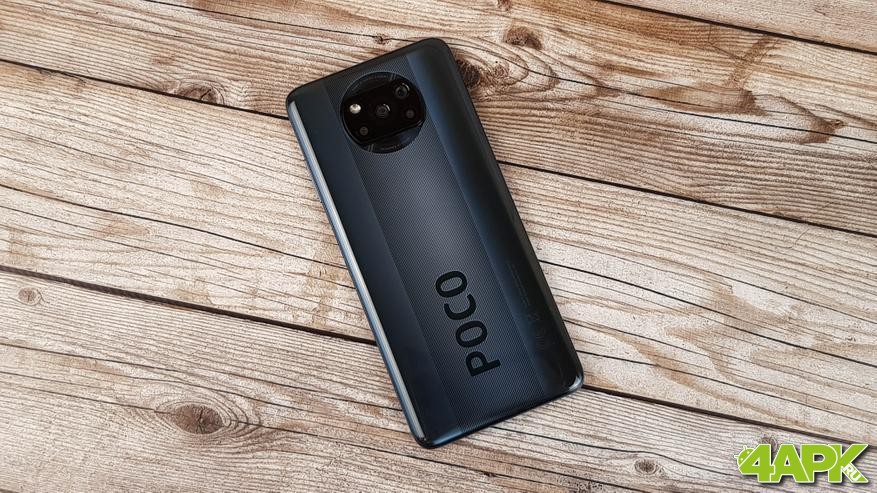  Обзор Poco X3 NFC: доступный смартфон задающий стандарты Другие устройства  - 9b1759e0ea