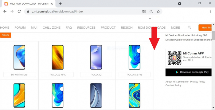  Xiaomi: как обновить прошивку MIUI 12 через 3 точки Приложения  - Skrin_4