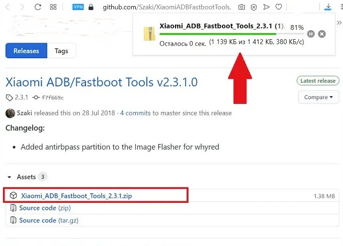  Xiaomi ADB Fastboot Tools: как пользоваться и для чего она нужна Приложения  - Skrinshot-30-04-2021-191128