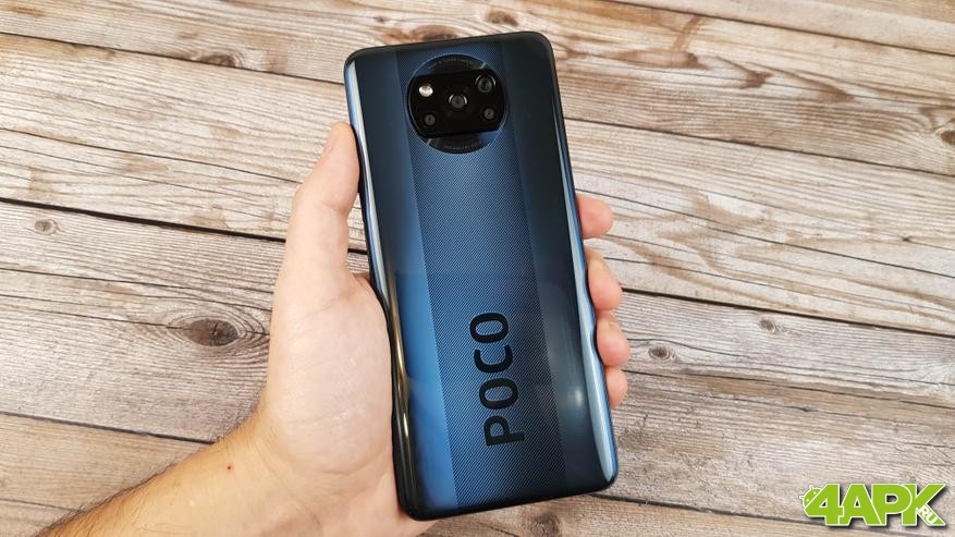  Обзор Poco X3 NFC: доступный смартфон задающий стандарты Другие устройства  - d60bd7ecd5