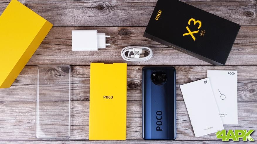  Обзор Poco X3 NFC: доступный смартфон задающий стандарты Другие устройства  - edfd9f53ba