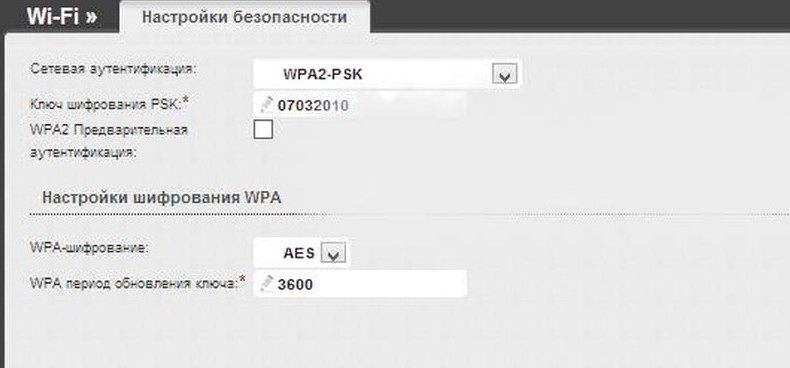 Почему доступ к сети закрыт «Сбой соединения» на Хонор и Хуавей: причины, что делать? Связь - Skrinshot-16-04-2021-174138