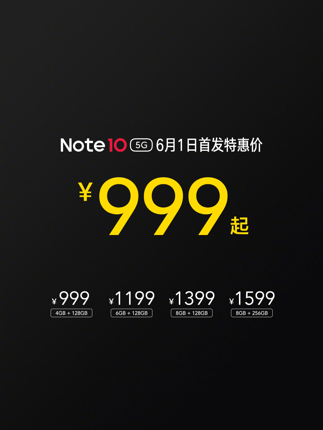  Xiaomi Redmi Note 10 5G показали в Китае Xiaomi  - xiaomi_redmi_note_10_5g_na_maksimalkah_predstavlen_v_kitae_picture5_0