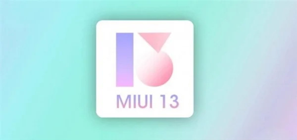  Xiaomi определилась со смартфонами на MIUI 13 Xiaomi  - miui_13_dla_smartfonov_xiaomi_mogut_predstavit_uzhe_na_etoj_nedele_1