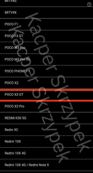  POCO выпустит третий девайс серии X3 Xiaomi  - poco_gotovit_tretij_smartfon_serii_x3_rebrending_redmi_note_10_pro_5g_picture2_0