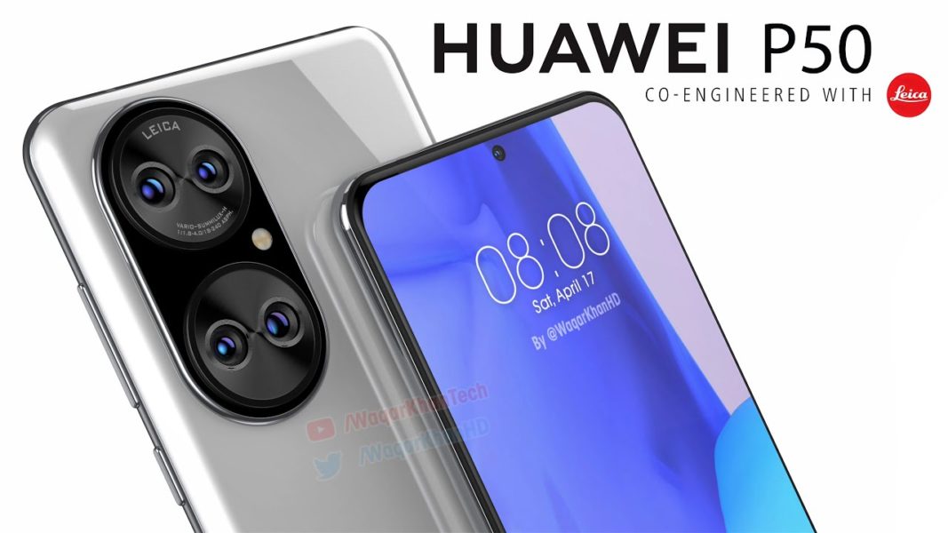  Huawei P50: чип, зарядка и расцветки Huawei  - maxresdefault-2