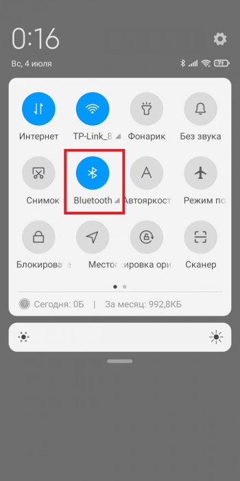  Как подключить колонки Xiaomi по Bluetooth к смартфону Xiaomi  - podkluchenie-kolonki-xiaomi-1